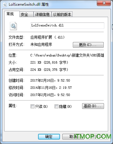 OBS最新版下载，探索最新功能与优势详解