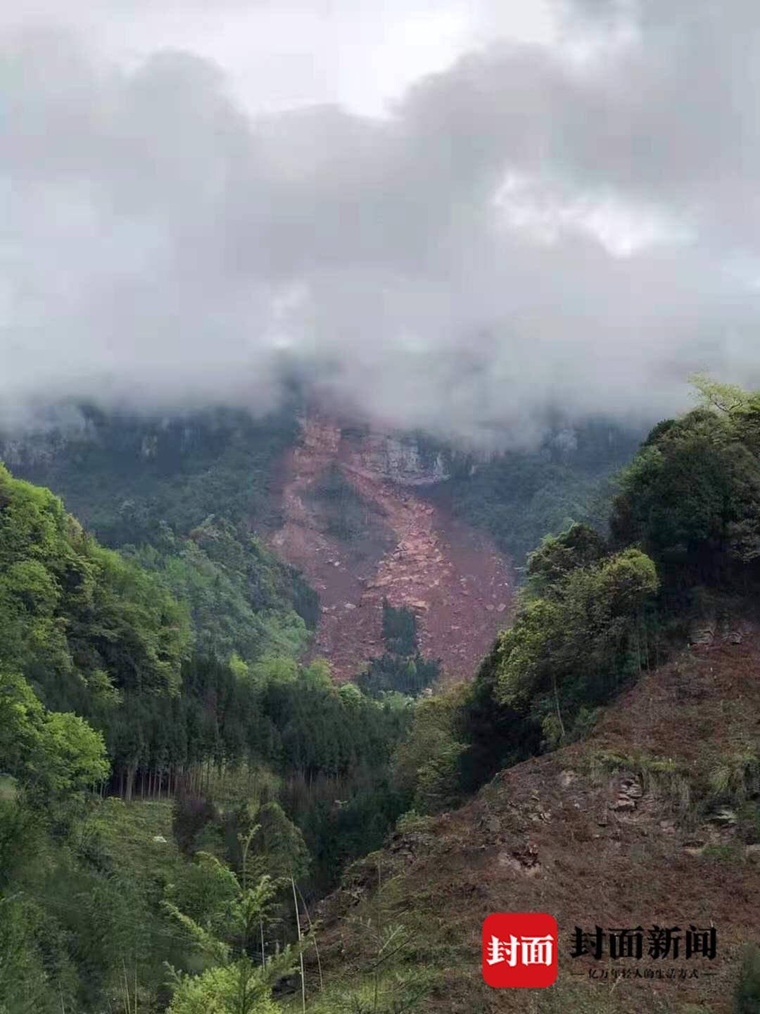 四川山体滑坡最新消息，灾害应对及影响分析