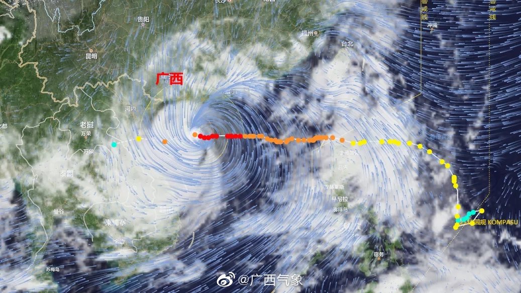 广西台风最新动态，影响及应对指南