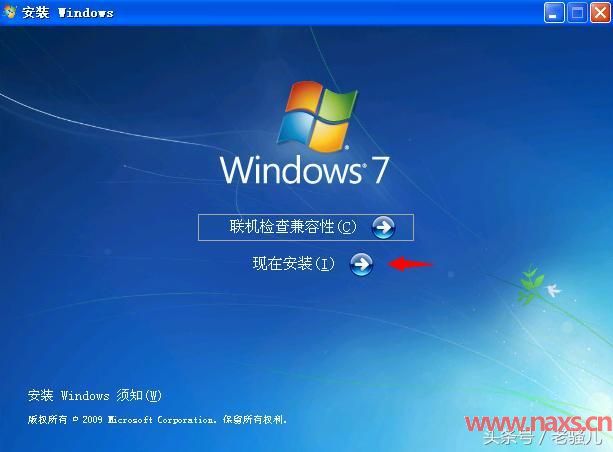 解锁全新Win7体验，最新激活工具助力Windows 7系统畅游之旅