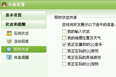 最新地址被屏蔽，探索屏蔽背后的原因及解决方案