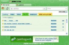 Camfrog最新中文版，全新网络世界体验