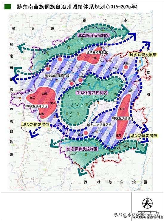 都匀市最新规划图揭示宏大发展蓝图