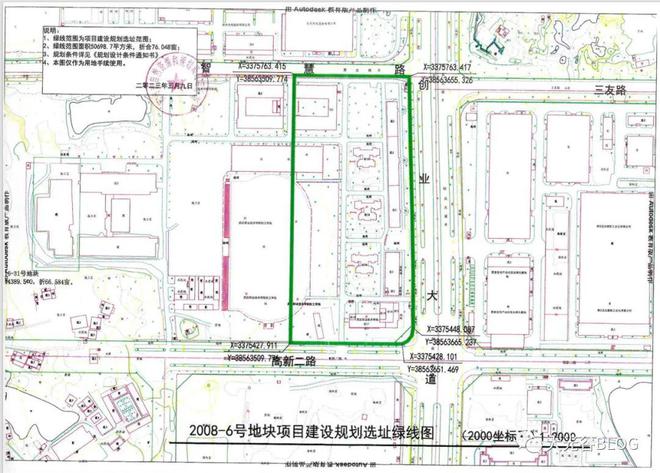 葛店开发区产业新动力蓬勃发展，最新消息揭秘