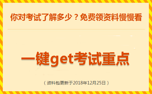 新澳天天彩正版免费资料观看,高效实施方法解析_定制版57.62