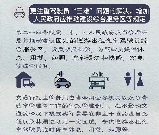 2024新澳门今晚开奖号码和香港,广泛的关注解释落实热议_网红版53.420