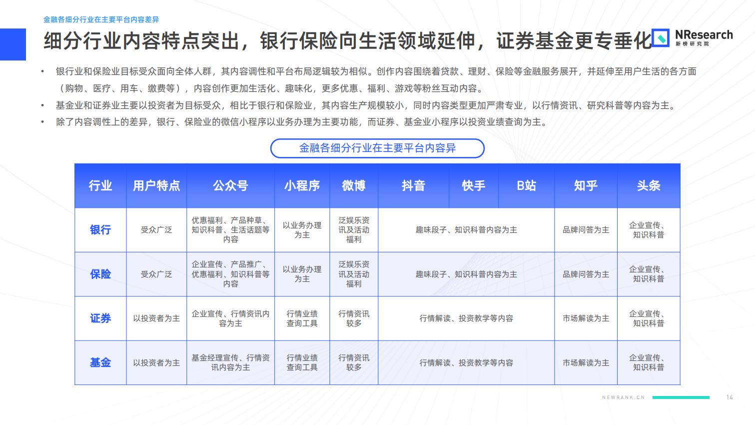 2024澳门特马今晚开什么码,经济性执行方案剖析_策略版29.588