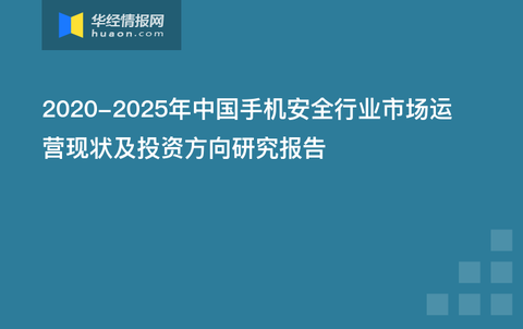 新澳天天开奖资料大全正版安全吗,可持续执行探索_探索版82.326