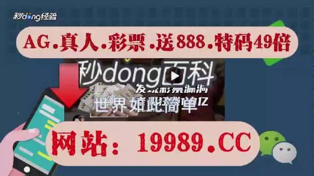 2024年澳门开奖结果,最新答案解释落实_界面版22.944