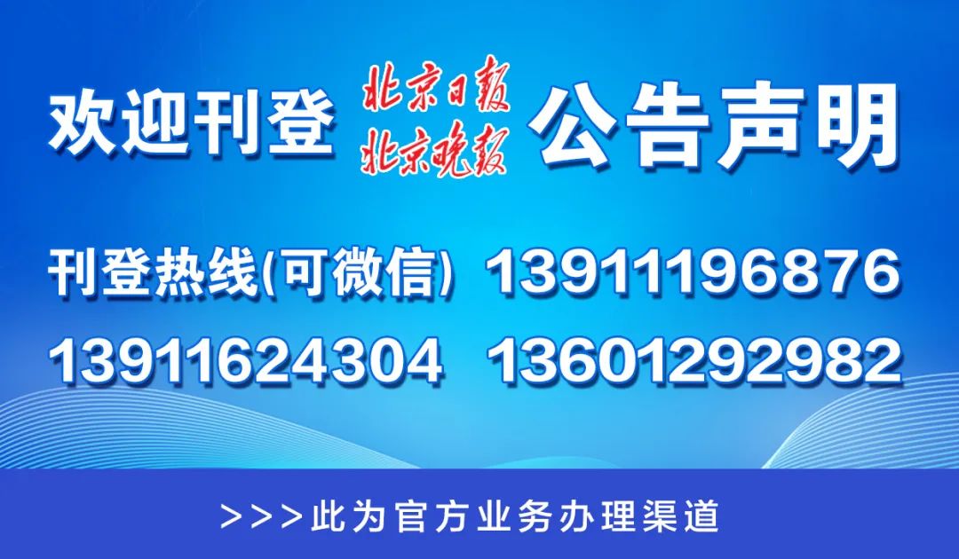 澳门一码一肖一特一中管家婆,稳定性操作方案分析_Console64.347