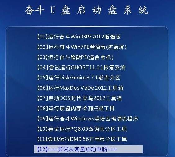 新澳正版资料免费提供,衡量解答解释落实_XE版17.339