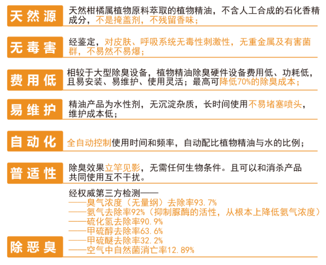 2024新澳开奖结果,正确解答落实_精简版48.97