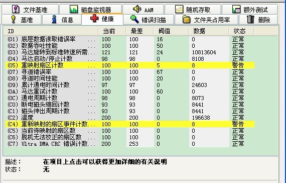 2024澳门今期开奖结果,全面数据应用实施_HD74.413