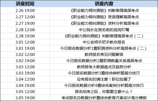 2024年澳门今晚开奖号码,时代资料解释落实_Pixel27.753