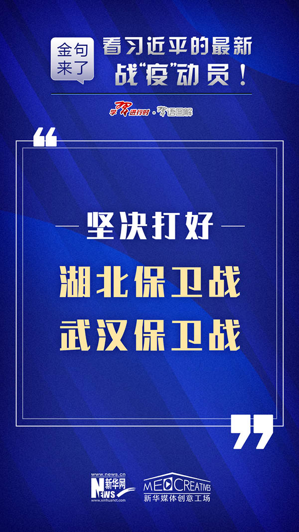 新澳最新最快资料新澳六十期,实践策略设计_VR45.586