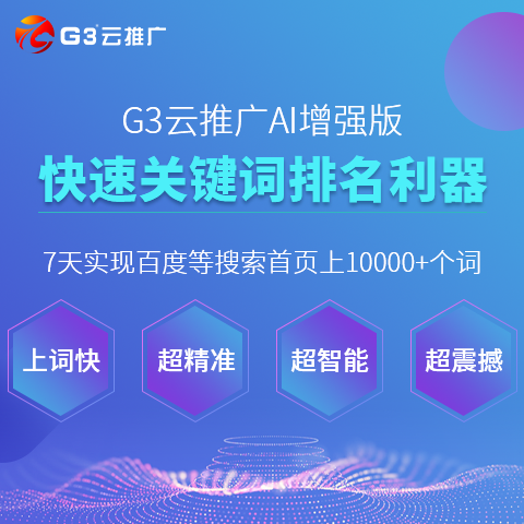 濠江论坛2024免费资料,系统化推进策略探讨_扩展版33.628