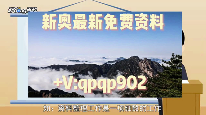 2024年澳门正版资料免费大全挂牌,连贯评估方法_W97.147