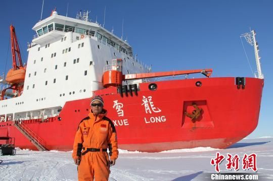 雪龙号最新动态，探索之旅迈向新里程碑