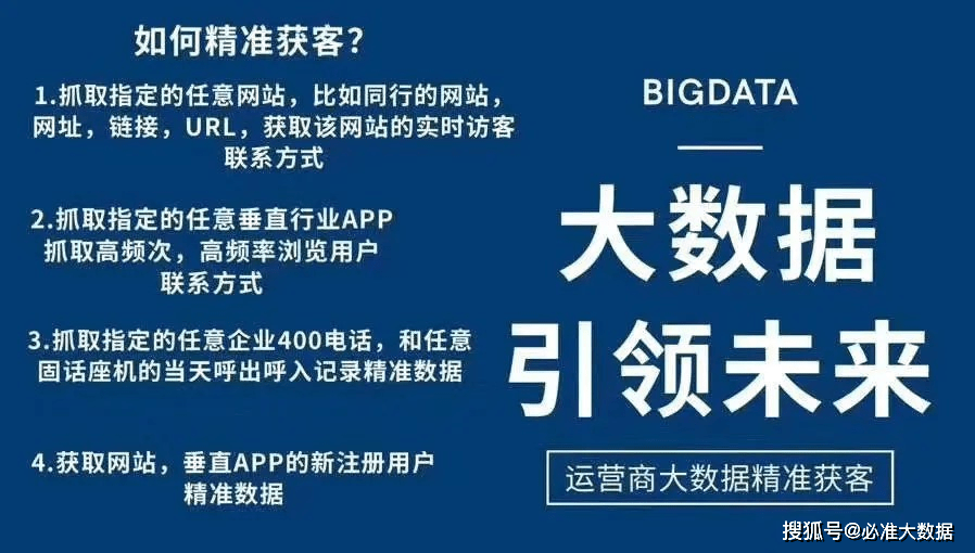 澳门天天免费精准大全,深度解答解释定义_挑战款90.588