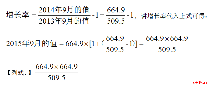 新奥天天正版资料大全,科技成语分析落实_pack33.146