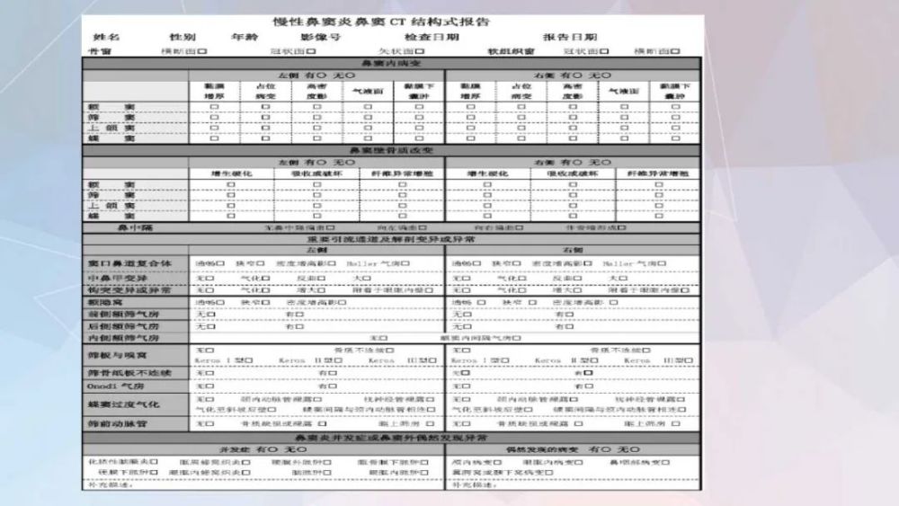 濠江精准资料大全免费,动态解析词汇_CT57.534