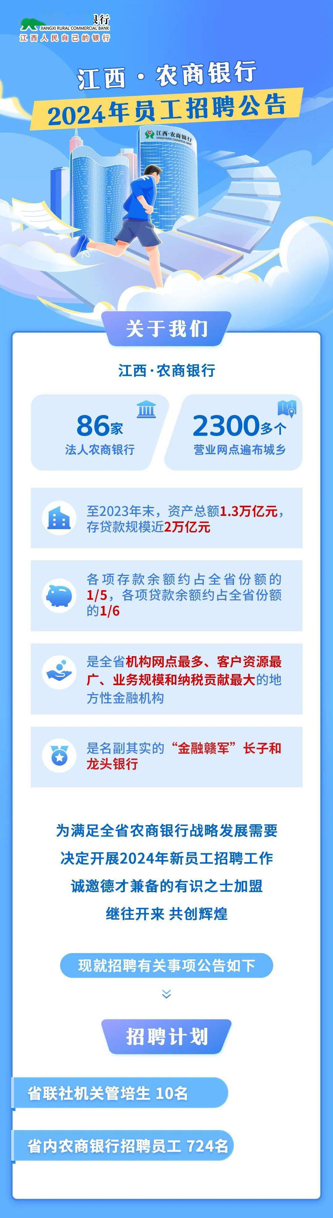 2024年香港资料免费大全,科技术语评估说明_kit18.734