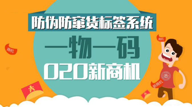 精准一码免费资料大全,精细化策略落实探讨_DP38.835