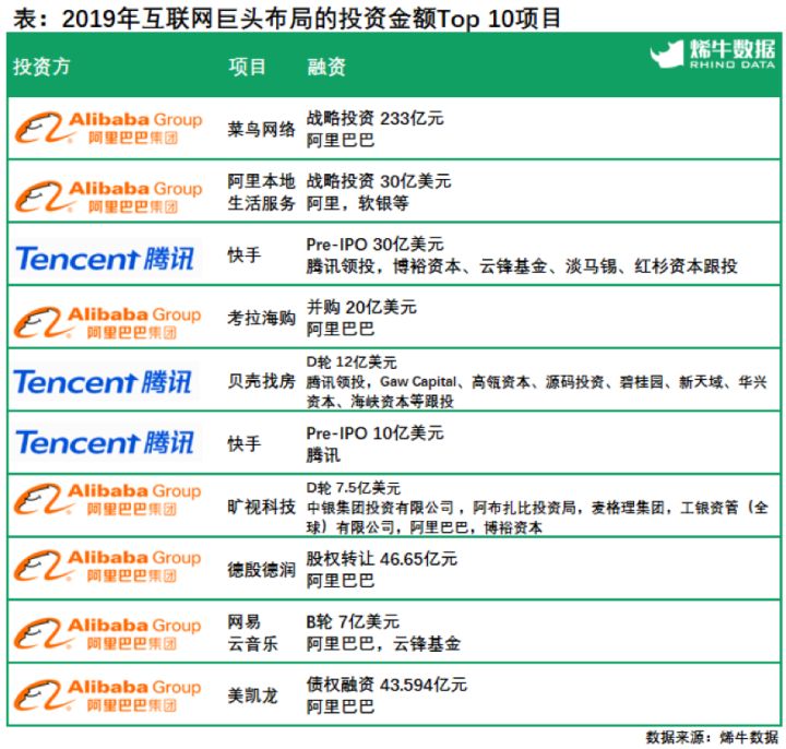 新澳2024今晚开奖资料精华区,数据支持计划设计_Tablet88.847