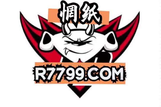 77777788888王中王中特亮点,时代资料解析_GT82.246