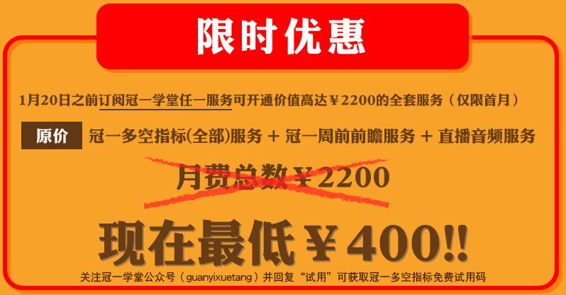 2024澳门特马今晚开奖097期,实践方案设计_高级款41.765