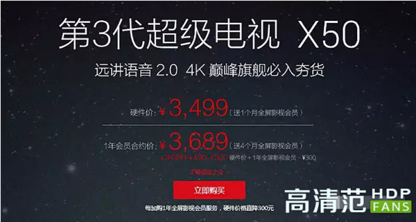 77778888管家婆必开一肖,广泛的关注解释落实热议_限定版14.960