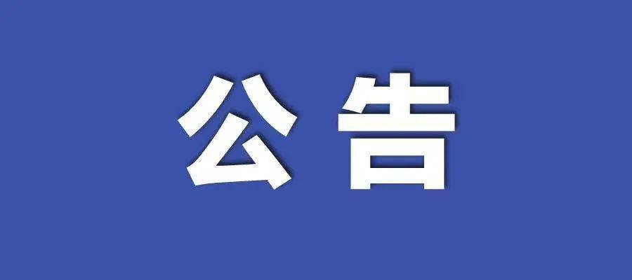 2024新澳门最精准免费大全,快速解答执行方案_顶级款66.747