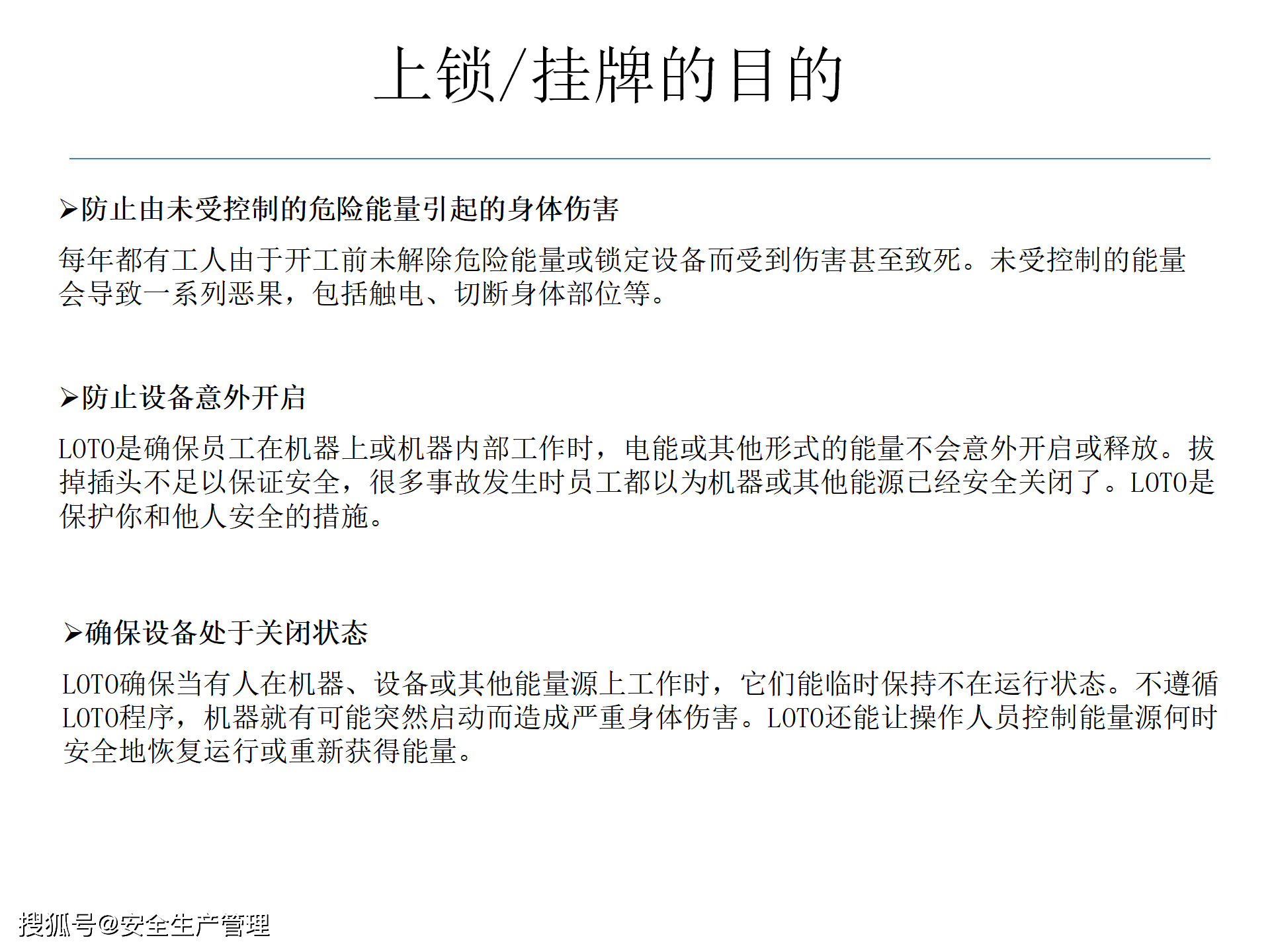 挂牌之全篇100免费挂牌,稳定性方案解析_NE版35.425