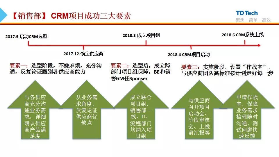 新澳门出今晚最准确一肖,实际案例解释定义_冒险款41.478