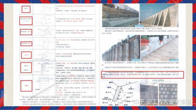 新澳门彩心水网站｜精选解释解析落实