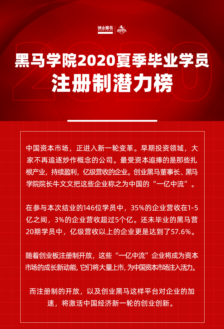 2024澳门特马今晚开奖香港｜全面解读说明