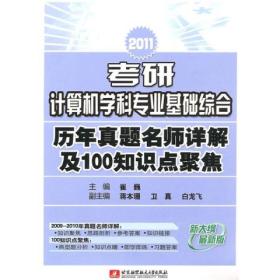 新奥精准资料免费提供(综合版) 最新｜精选解释解析落实