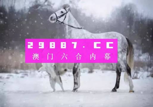 操作台 第173页