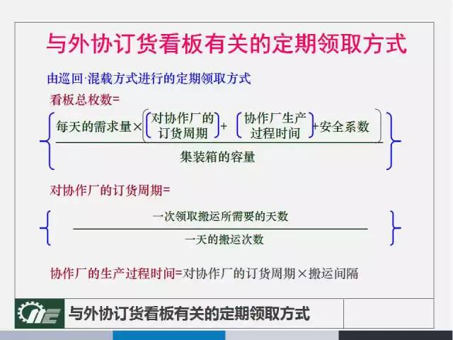 2004新澳正版资料大全｜全面解读说明