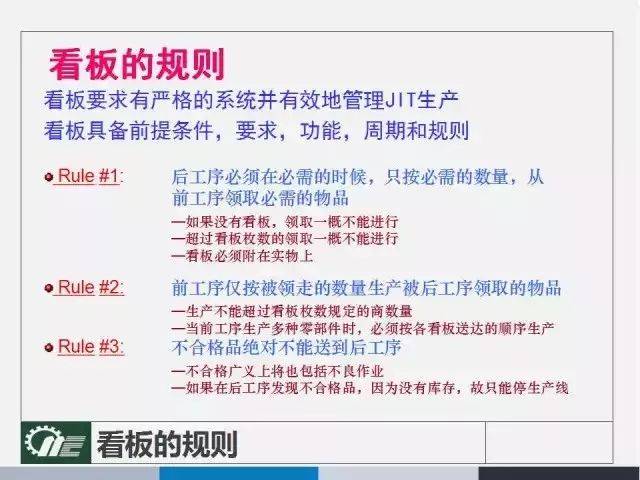 014904cσm查询澳彩｜精选解释解析落实