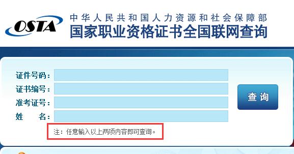 免费澳彩资料查询｜精选解释解析落实