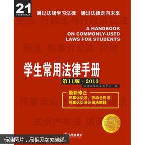 新澳好彩免费资料查询最新版｜全面解读说明