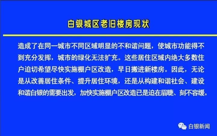 626969澳彩资料大全2022年新亮点｜精选解释解析落实