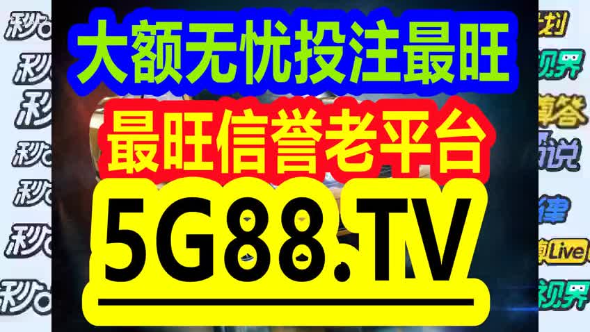 管家婆一码一肖｜全面解读说明