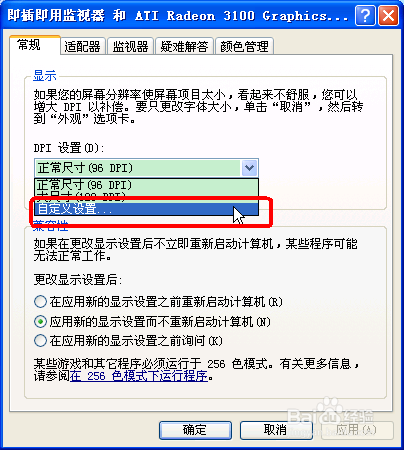 管家婆2024一句话中特,实时解答解析说明_3D12.929