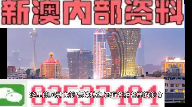 新澳门精准资料期期精准,完善的执行机制分析_HDR15.890