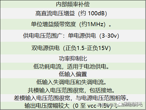 澳门铁盘算盘十码｜经典解释落实