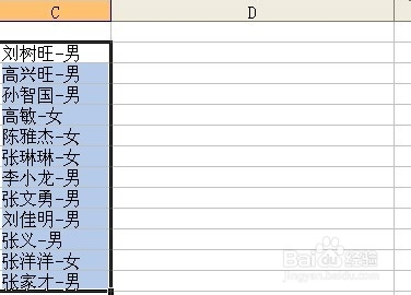 62827cσm澳彩资料查询优势头数｜经典解释落实