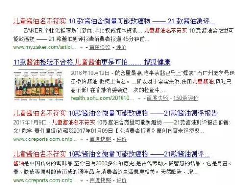 管家婆精准资料,二四六安全评估｜经典解释落实