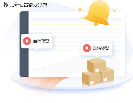 管家婆一码一肖必开｜全面数据应用分析